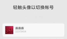 微信安卓版怎么新增置顶好友折叠功能【详解】