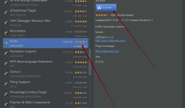 使用Kotlin开发第一个Android应用