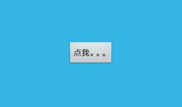 Android布局优化：include 、merge、ViewStub的详细总结