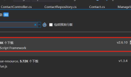 asp.net mvc + vue.js + axios.js