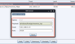 cobaltstrike派生一个shell给metasploit