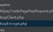 php 做支付宝电脑网站和app支付