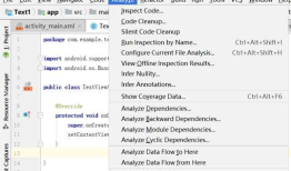 Android Studio的软件测试工具