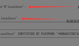 MariaDB 命令