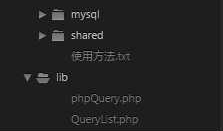 PHP简单爬虫 基于QueryList采集库 和 ezsql数据库操作类