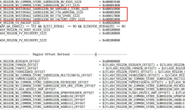 【UEFI】--- 探究BIOS NvRam空间的位置以及大小