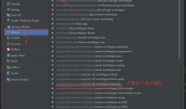IntelliJ IDEA 创建maven管理的webapp项目