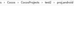 CoCos2dx开发：更换导出的app名称和图标