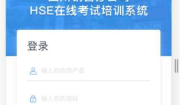 ionic （webApp）软qv键盘打开时视口高度变小导致样式问题的解决方案