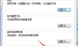 Android环境搭建及Ionic打包（win7）
