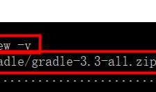 Android项目Gradle内网配置