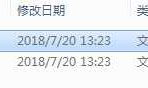 win2008安装并配置zabbix3.4 agent