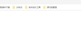 Gitlab Runner实现NetCore自动化持续集成