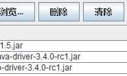 Jmeter通过groovy脚本，连接mongoDB