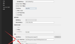 .NET Core使用swagger进行API接口文档管理