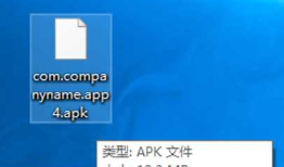 XamarinAndroid通过修改项目链接器属性缩减打包APK体积