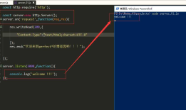 Node 之http模块
