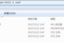 Windows下安装单机Kafka