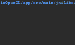 Android 7.0及以上使用OpenCL
