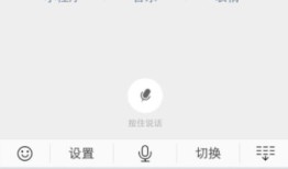 微信复制网址怎么打开 微信复制网址打开方法【详解】
