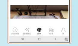 【微信小程序】解决 竖向<scroll-view>组件 “竖向滚动页面出现遮挡”问题