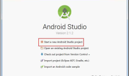 第一次使用Android Studio时你应该知道的一切配置