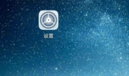 怎么设置微信多开 设置微信多开方法【教程】