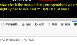 sqli-lab 第一题 单引号 error based single quotes