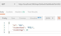 ASP.NET Core下Ocelot的简单使用
