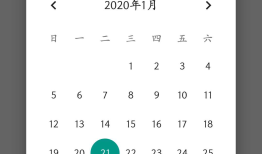 Android日期时间控件DatePickerDialog和TimePickerDialog