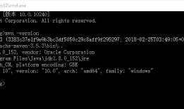 Windows&Appium&Java&Python自动化测试-开发环境