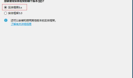 Entity Framework应用：EntityFramework DataBase First模式