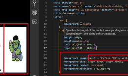 CSS3——background