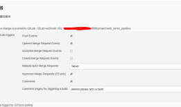 通过webhook构建Jenkins项目
