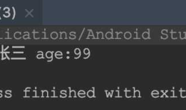Android-Java-构造函数间调用&this内存图