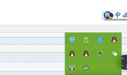 Win10通知区域图标设置；windows10系统图标合并；Windows10系统通知合并