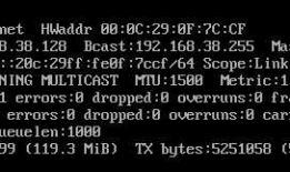 主机连接虚拟机的mysql 记录