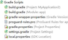 (3)android studio 使用基础