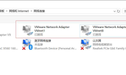 Weex playground手机扫描二维码后显示network error解决