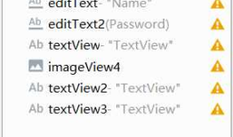 Android Studio 图形化设计 UI 界面