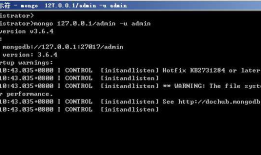 MongoDB基础之登录验证及用户管理