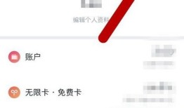 怎么设置微信读书首行缩进 微信读书首行缩进设置方法【详解】