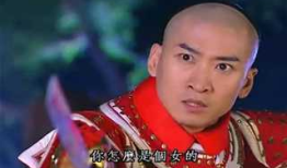 一元治愈微信应用的「脸盲症」