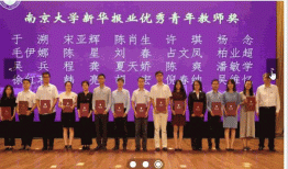 纯HTML/CSS/JS实现淘宝、京东两种轮播图