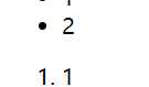 初学HTML