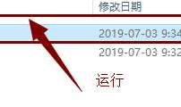 AppScan工具介绍与安装