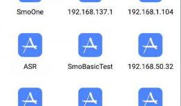 .NET(c#) 移动APP开发平台 - Smobiler平台介绍
