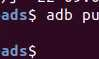 编译出arm Android环境下的C++可执行文件