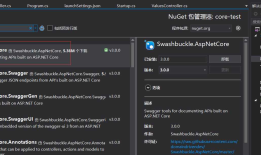 .NET CORE API Swagger