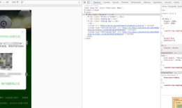 ios上-webkit-overflow-scrolling与position的bug